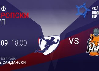 Бутел против Дуделанж денеска ќе го игра реваншот во Европскиот Куп