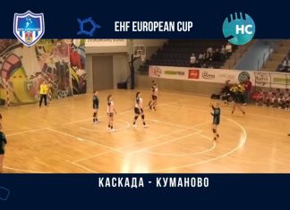 Куманово убедливо поразен на гостувањето во Литванија во Европскиот куп