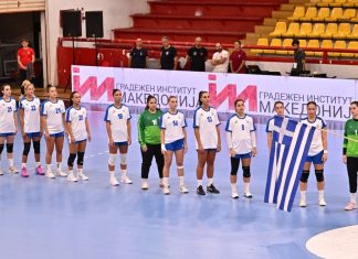 Грција пред дуелот со Македонија го напушти турнирот во Охрид