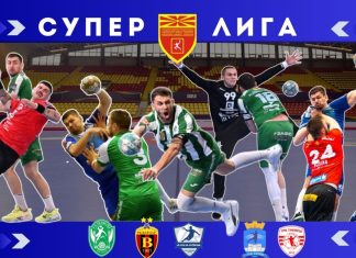 Вардар го пречекува Тиквеш, а Еурофарм Пелистер гостува кај Струга