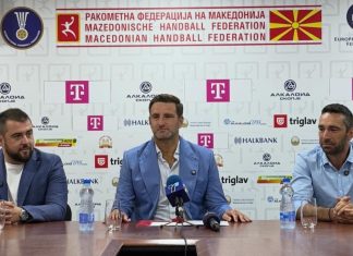 „Трофејот Македонија“ и ракометниот караван се дел од стратегијата на РФМ за развој на ракометот