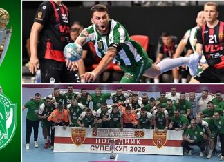 Еурофарм Пелистер го победи Вардар и го освои трофејот во Супер купот