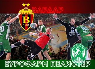 Вардар – Е.Пелистер во натпревар на големите ривали за титулата