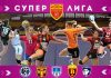 Спартак и Чаир славеа убедниви победи