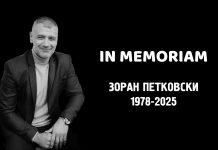 Кошаркарска Битола остана без Зоран Петковски