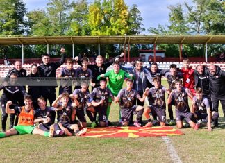 Македонија (У17) со 9-0 го победи Гибралтар (ВИДЕО)