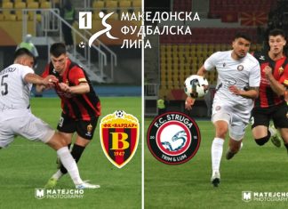 Вардар – Струга ТЛ во дуелот на двете првопласирани екипи