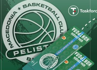 Пелистер ги пушти во продажба картите за првиот домашен меч во Европа купот