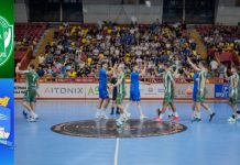 Охрид протв Еурофарм Пелистер ќе ја подготвува тактиката