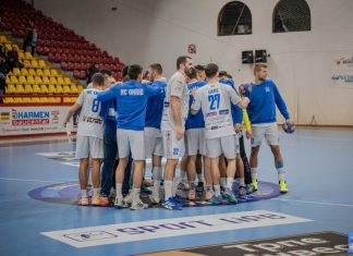 Охриѓани го дознаа противникот на осминафиналето во ЕХФ Европскиот куп