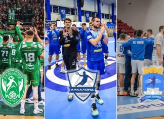 Еурофарм Пелистер, Охрид и Алкалоид со нови победи