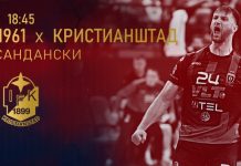 Во продажба картите за дуелот Вардар – Кристијанштад