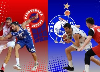 Работнички и МЗТ Скопје во 169-тото дерби