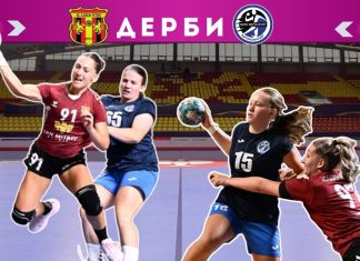 Дерби во женската Супер лига – Ѓорче Петров го пречекува Металург