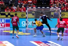 Португалија сигурно до победа над Романија (ВИДЕО)