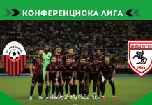 Шкендија против Самсунспорт во Конференциската лига
