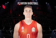 Ненад Димитријевиќ и официјали е нов играч на Баерн Минхен