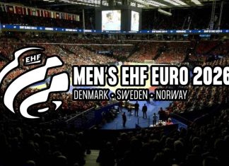 Комплетирани групите за втората фаза на ЕП