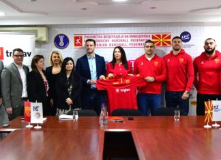 РФМ доби нов партнер во Триглав Осигурување