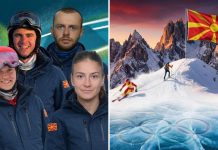 Македонија со четворица спортисти на Зимската Олимпијада