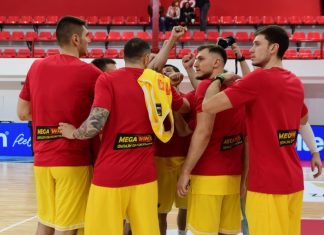 Македонија против Кипар и Австрија во втората рунда од претквалификациите за Евробаскет 2029