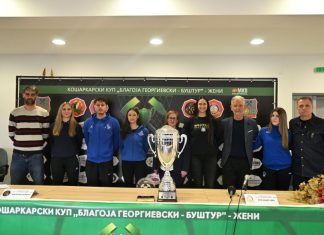 Четири желби за еден трофеј, оној во Купот на Македонија