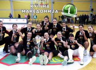 Баскет кам го освои трофејот во Купот на Македонија (ВИДЕО)