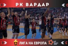 Бенфика и Вардар ќе играат порано во Лигата Европа