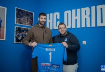 Борозан официјално нов играч на Охрид (ВИДЕО)