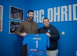 Борозан официјално нов играч на Охрид (ВИДЕО)