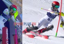 Јана Атанасовска пак остана без пласман на Олимпијадата (ВИДЕО)