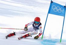 Јана Атанасовска денеска во олимпискиот слалом