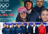 СКАНДАЛОЗНО: Во последен момент промена во македонскиот олимписки тим