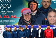 СКАНДАЛОЗНО: Во последен момент промена во македонскиот олимписки тим