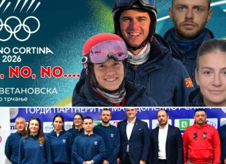 СКАНДАЛОЗНО: Во последен момент промена во македонскиот олимписки тим