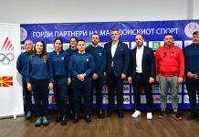 СКАНДАЛОЗНО: Во последен момент промена во македонскиот олимписки тим