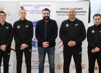 Спортистите и академската заедница добиваат нови современи инструменти за истражување и подобрување на перформансите