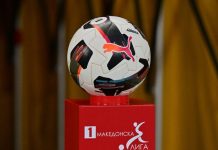 Три тима со императив на победа влегуваат во денешните дуели од ПМФЛ