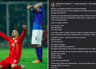 Со право – Сопругата на Трајковски „распали“ по неуспехот во Копенхаген