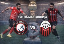 Струга ТЛ и Шкендија во борба за последното место во Куп полуфиналето