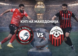 Струга ТЛ и Шкендија во борба за последното место во Куп полуфиналето