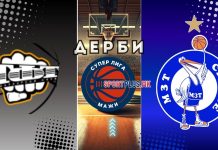 ТФТ појасни, зошто дербито со МЗТ нема да се игра во Скопје