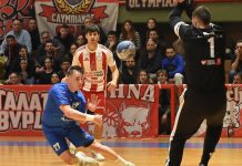 Охрид со голема победа се враќа од Атина