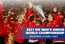 Скопје домаќин на Светското младинско првенство во 2027-ма