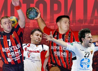 Вардар со интересна иницијатива и повик до навивачите, но некој подзаборави на Стоилов и Мансков (ФОТО)