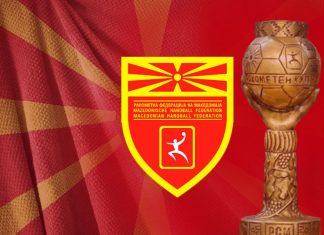 Пелистер изненади, Чаир сигурен уште двата тима во полуфиналето на Купот