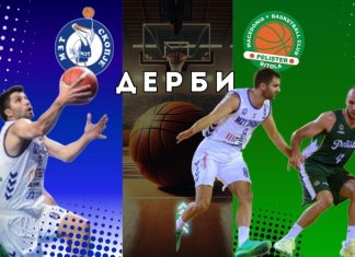 МЗТ Скопје домаќин на Пелистер во дербито на претпоследното коло