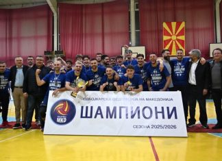 Штип УГД е нов шампион на Македонија (ВОДЕО)