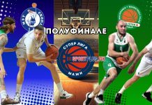 МЗТ Скопје и Пелистер ја почнуваат полуфиналната серија
