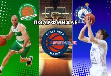 Пелистер по продолжување на серијата, а МЗТ со желба за финале